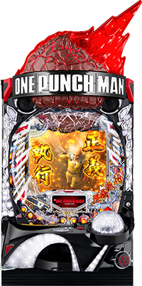 ワンパンマン　パチンコ実機　319 Pワンパンマン199ver. 新台・導入日・ボーダー・保留・解析