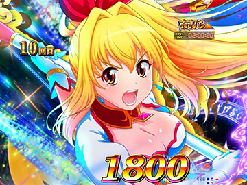P GO!GO!マリン超連撃BATTLE パチンコ 新台 スペック 保留 演出 P GO!GO!マリン超連撃BATTLE パチンコ 新台 スペック 保留 演出