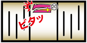 ハッピージャグラーVⅢ 新台 スペック 設定判別 打ち方 解析 評価