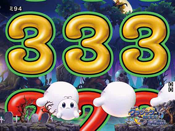 Pネオモンスターハウス パチンコ 新台 スペック ボーダー 評価