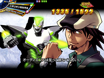 Pタイガー＆バニー(タイバニ) パチンコ 新台 スペック ボーダー 評価