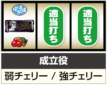 J-pro777ページ4号機俺の空液晶部品 J-pro777ページ4号機俺の空液晶部品 J-pro777ページ4号機俺