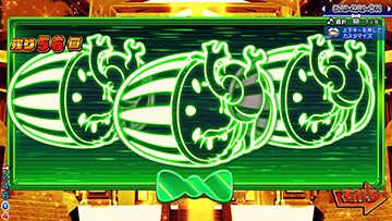 P大開王 パチンコ 新台 ボーダーライン 保留 演出信頼度 評価