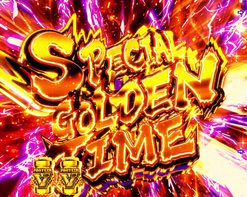 SPECIAL GOLDEN TIME