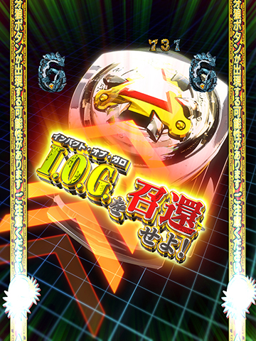 P牙狼 GOLD IMPACT パチンコ 新台 スペック ボーダー 保留 信頼度