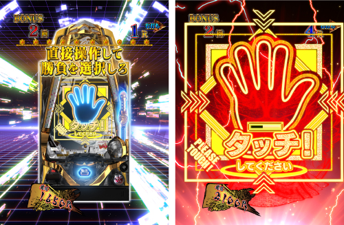 P牙狼 GOLD IMPACT パチンコ 新台 スペック ボーダー 保留 信頼度 P牙狼 GOLD IMPACT パチンコ 新台 スペック ボーダー 保留 信頼度