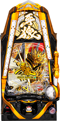 P牙狼 GOLD IMPACT パチンコ 新台 スペック ボーダー 保留 信頼度