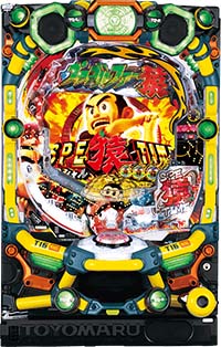 プロゴルファー猿　影のトーナメント　未開封 Pプロゴルファー猿 パチンコ 新台 スペック ボーダーライン 保留