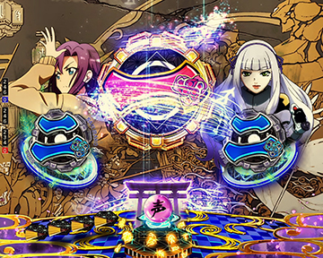 PF.アクエリオン極合体 パチンコ 新台 スペック ボーダー 信頼度 評価