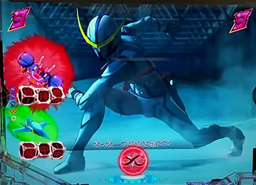 P真速のガッチャマン Infini-T Force パチンコ 新台 ボーダー 演出