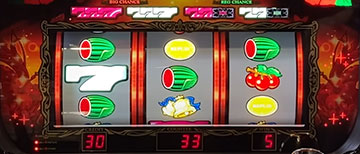 Sキングハナハナ-30 スロット 新台 スペック 打ち方 設定判別