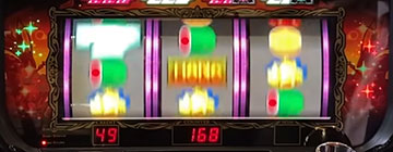 Sキングハナハナ-30 スロット 新台 スペック 打ち方 設定判別