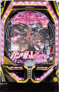 パチンコ PF機動戦士ガンダムユニコーン2S【無段階ボリューム付⭐️送料無料！】 PF機動戦士ガンダムユニコーン2 S