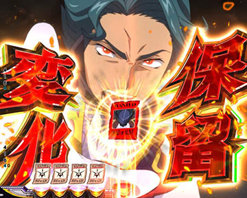 たく Pコードギアス反逆のルルーシュbR(1/319) 送料込み P コードギアス 反逆のルルーシュ Rebellion to Re;surrection