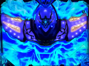 デジハネP聖戦士ダンバイン2 ZERO SONIC 甘デジ パチンコ