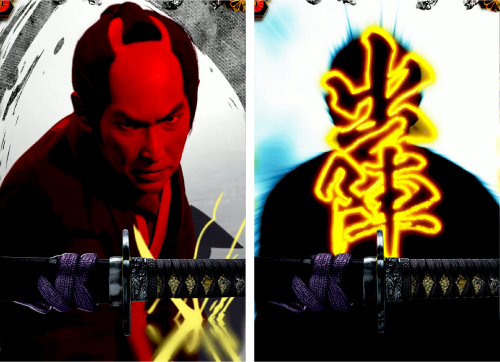 スマパチ e新・必殺仕置人～超斬撃99ver.甘【簡易ユニット他⭐️送料無料！】 e 新・必殺仕置人 超斬撃99(スマパチ ラッキートリガー