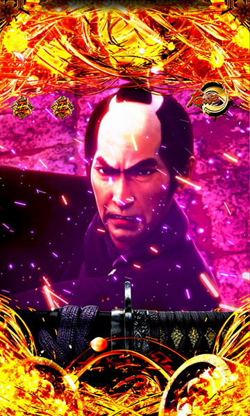 スマパチ e新・必殺仕置人～超斬撃99ver.甘【簡易ユニット他⭐️送料無料！】 e 新・必殺仕置人 超斬撃99(スマパチ ラッキートリガー