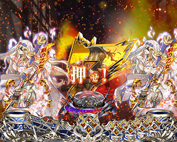 Pゴブリンスレイヤー x2.jpg?c=20230510091516