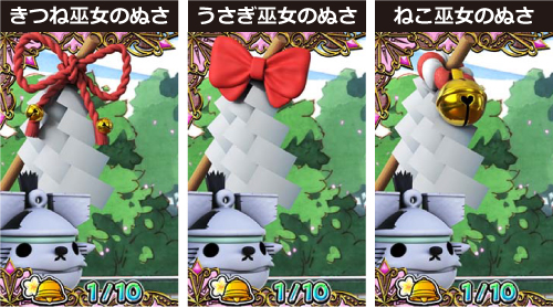 L戦国コレクション5 超極楽LOOP 新台 天井 設定判別 やめどき 解析 戦