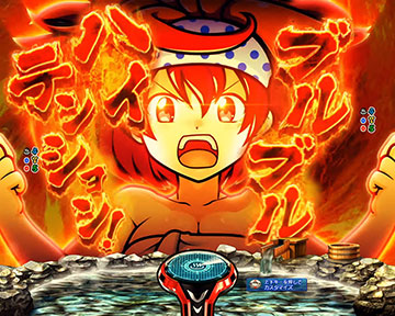 PFスプラッシュ×スプラッシュ パチンコ 新台 保留 演出 信頼度