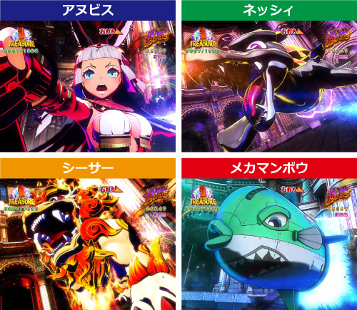 Pわんニャンアドベンチャー パチンコ 新台 保留 演出 信頼度 ボーダー