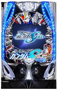PF.機動戦士ガンダムSEED パチンコ 新台 スペック ボーダー 演出