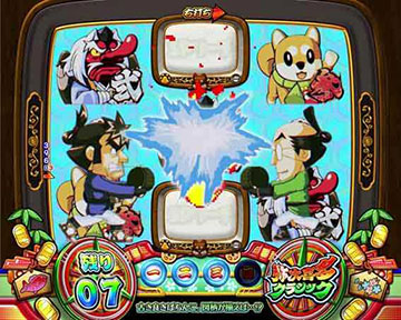 Pやじきた道中記 甘味ver. パチンコ 甘デジ スペック 演出 ボーダー