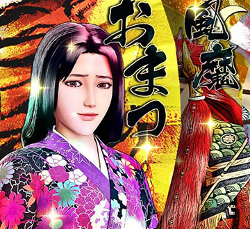 e花の慶次 裂 一刀両断 スマパチ 演出信頼度 ボーダー 評価 | ちょんぼ