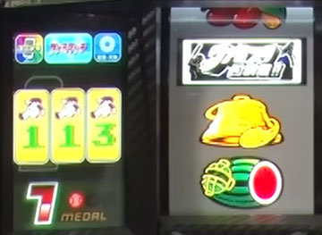 パチスロ ファミスタ回胴版 新台 スペック 打ち方 技術介入 設定