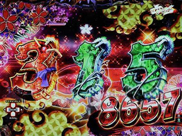 P甲鉄城のカバネリ 4000連激ver. パチンコ 新台 スペック 保留 演出