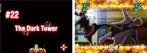 Pブラックラグーン4 パチンコ 新台 スペック ボーダー 保留 演出 評価