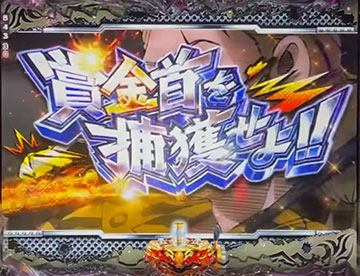 Pブラックラグーン4 パチンコ 新台 スペック ボーダー 保留 演出 評価