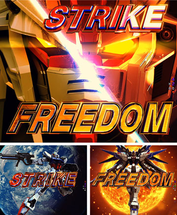 PF.機動戦士ガンダムSEED パチンコ 新台 スペック ボーダー 演出