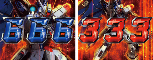 ★☆ＰＦ機動戦士ガンダムＳＥＥＤ　Ｓ　【1/319】　４個保留・循環・固定台☆★ PF機動戦士ガンダムSEED S 【1/319】 4個保留・循環・固定台