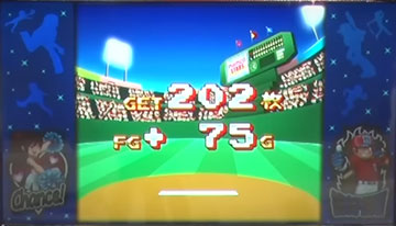 くれいちゃそファミスタ ファミスタ回胴版（スロット）解析情報サイト