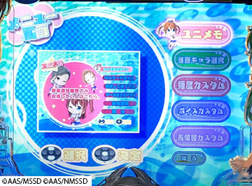 Pハイスクール・フリート ALL STAR 4500 Pハイスクール・フリート オールスター（はいふりパチンコ