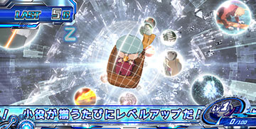 スマスロ009 RE:CYBORG 新台 天井 設定判別 有利区間 設定判別 解析