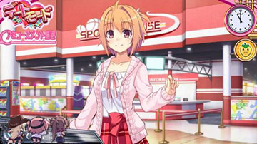 スマスロ防空少女ラブキューレ2 天井 やめどき 打ち方 設定差