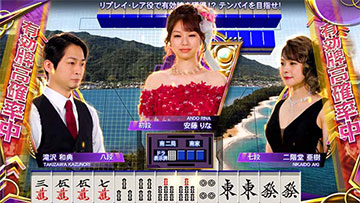 スマスロ　麻雀格闘倶楽部覚醒　送料込み　自宅まで配送 公式】パチスロ「麻雀格闘倶楽部 覚醒」プロモーションムービー