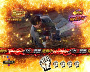 P世紀末天才バカボン 神SPEC凱旋 パチンコ 新台 スペック 演出