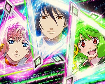 スマスロ マクロスフロンティア4 新台 スペック 天井 設定判別