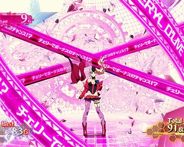 スマスロ マクロスフロンティア4 新台 スペック 天井 設定判別 やめ