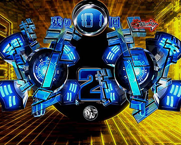 Pガンツ覚醒 RUSH180 パチンコ 新台 スペック ボーダー 演出