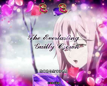 The Everlasting Guilty Crown