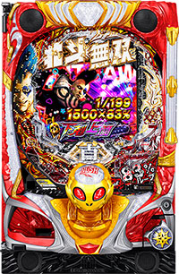 P真・北斗無双4 下剋上闘 パチンコ 新台 スペック ボーダー 演出信頼度