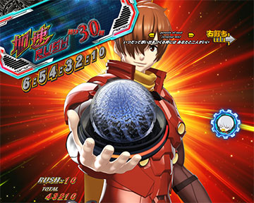 ★特選オンリー１★愛は不死鳥♫【4096Hzフェニックス七星陣スペシャル】❤️ ニューギン『CYBORG009 RULE OF SACRIFICE』発表、新感覚F-ST