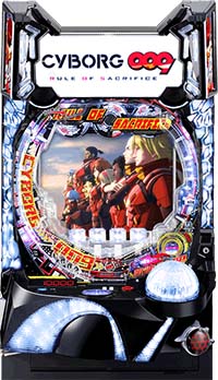 eサイボーグ009 RULE OF SACRIFICE スマパチ スペック 保留 攻略