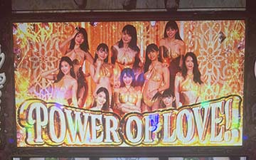 スマスロ　ラブ嬢3 Lラブ嬢3～Wご指名はいかがですか?～(スマスロ) パチスロ