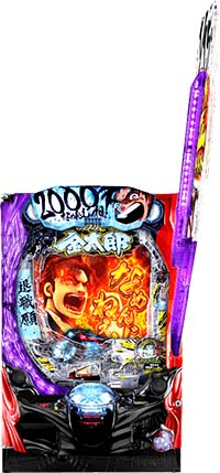 Pサラリーマン金太郎 159をなめんじゃねぇver パチンコ 新台 スペック