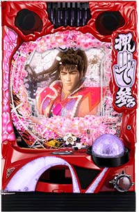 P真・花の慶次 99ver. 甘デジ パチンコ 新台 スペック 演出 ボーダー